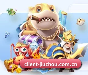 赛事数据与深度分析